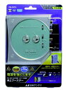 【中古】 日本アンテナ 卓上型ブースター 地デジ/BS・110°CS対応 1出力電流通過型 VB-33CU