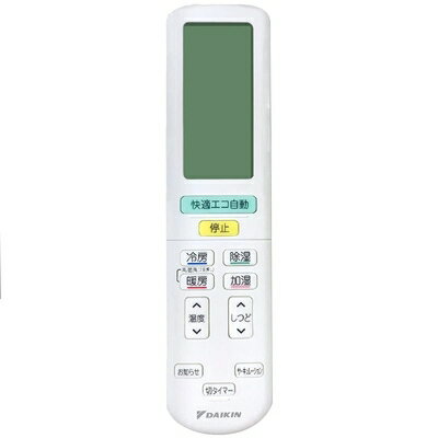 【中古】 ダイキン DAIKIN 別売品【2390691/ARC472A66】ワイヤレスリモコン