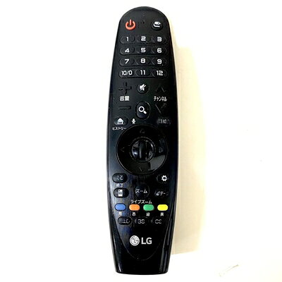 【商品名】LG マジックリモコン UH6100/UH6500対応 AN-MR650（中古品）中古品の特性上、外箱,取り扱い説明書等は基本的には付属いたしません（付属しているものもございます）。商品として問題があるものではございません、動作いたします。また、商品名に【付属、特典、○○付き、ダウンロードコード】等の記載があっても中古品の場合は基本的にこれらは付属致しません。当店の中古品につきましては商品チェックの上、動作に問題がないものを取り扱っております。ご安心いただきました上でご購入ください。【ご注文〜発送完了までの流れ】ご注文は24時間365日受け付けております。ご注文後いただきました後に当店から注文確認メールが送信されます。発送までの期間といたしましては、ご決済完了後より2〜5営業日となります。発送完了後に発送通知番号記載のメールが送付されます。【ご注意事項】当店はお客様都合によるご注文・ご決済後のキャンセル・返品はお受けしておりません。ご承知おきのうえご注文をお願いいたします。当店は一部商品を他モール等と併売させていただいております。完売の際はご連絡させていただきます。予めご承知おきのほどお願いいたします。