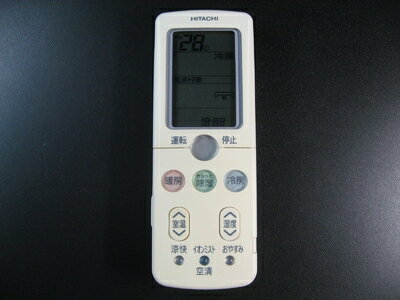 【中古】 日立 エアコンリモコン RAR-3R2