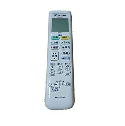 Air Conditioning - 【中古】 ダイキン DAIKIN エアコン リモコン ARC478A34