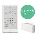 【中古】 ソニー SONY スマートリモコン HUIS REMOTE CONTROLLERクレードルセット (ホワイト) HUIS-100KC