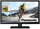 【中古】 パナソニック 24V型 ARC対応 液晶 テレビ VIERA TH-24G300