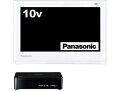 【中古】 パナソニック 10V型 液晶 テレビ プライベート・ビエラ UN-10E6-W 2017年モデル