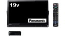 【中古】 パナソニック 19V型 液晶 テレビ プライベート・ビエラ UN-19CFB8-K 2018年モデル