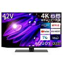 【中古】 シャープ 42V型 有機EL テレビ AQUOS OLED 4T-C42EQ2 4K チューナー内蔵 Google TV (202モデル)