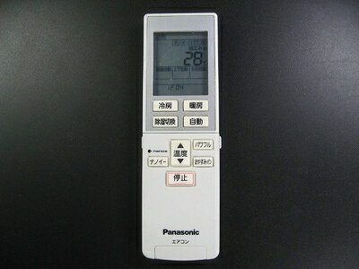 【中古】 パナソニック エアコンリモコン A75C4679