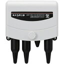 【中古】 マスプロ電工 UHF・BS・CSブースター UBCB33H