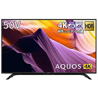 楽天市場】シャープ 4k液晶テレビ 4t-c50bh1の通販 楽天市場】シャープ 4k液晶テレビ 4t-c50bh1の通販