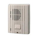 【中古】 パナソニック(Panasonic) 玄関子機 VL-568KA-H