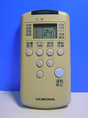 楽天市場】コロナ エアコンリモコン rh-22a rh-28a csh-224c 楽天市場】コロナ エアコンリモコン rh-22a rh-28a csh-224c