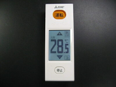 Rakuten - 【中古】 三菱電機 エアコンリモコン WG174