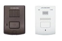 【中古】 DXアンテナ ワイヤレスインターホン 親機&玄関子機セット DWP10A1