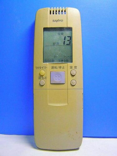 【中古】 サンヨー エアコンリモコン RCS-VR8B