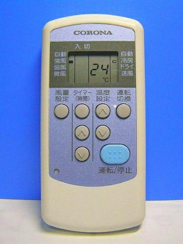CORONA - 【中古】 コロナ電業 エアコンリモコン CW-R