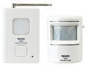 【中古】 リーベックス(Revex) ワイヤレス チャイム Xシリーズ 送受信機セット 防犯 人感 センサー X850