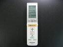 【中古】 パナソニック エアコンリモコン A75C3215