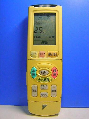 楽天市場】ダイキン エアコン リモコン arc428a4の通販