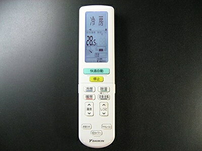【中古】 DAIKIN エアコンリモコン ARC472A36