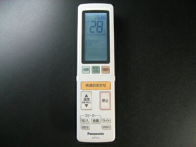 【中古】 パナソニック エアコンリモコン A75C4658