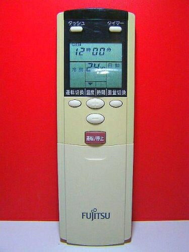【中古】 富士通 エアコンリモコン AR-EL1
