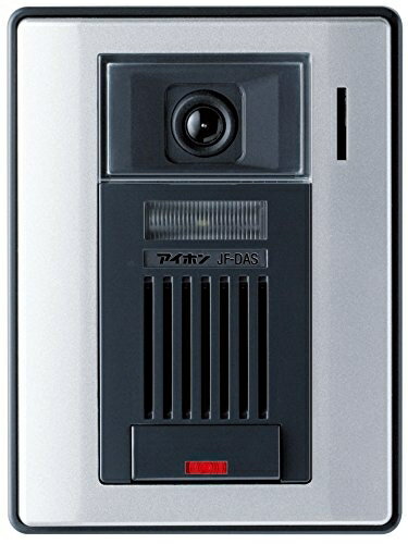 アイホン製テレビドアホン 親機JF-2MED 玄関子機JB-DAS (楽天 アイホン製テレビドアホン 親機JF-2MED 玄関子機JB-DAS (楽天