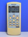 【中古】 シャープ エアコンリモコン A572JB