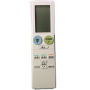 【中古】 Generic (代替品)シャープ エアコンリモコン A943JB 適用します (A954JB A939JB A893JB A886JB A884JBとA943JBの共通)