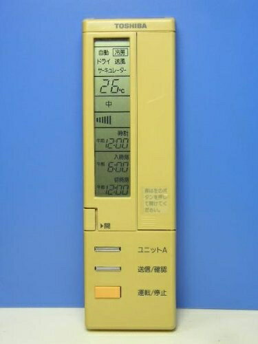 TOSHIBA - 【中古】 東芝 エアコンリモコン SK・SKP