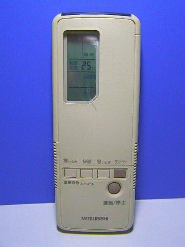 【中古】 三菱 エアコンリモコン 3G46