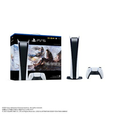 【中古】 PlayStation 5 デジタル・エディション “FINAL FANTASY XVI” 同梱版(CFIJ-10008)