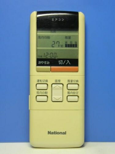 【中古】 ナショナル エアコンリモコン G22SS621