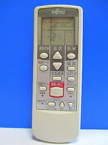 【中古】 富士通 エアコンリモコン AR-NM1 【中古】 富士通 エアコンリモコン AR-NM1