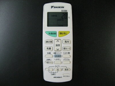 乐天商城 - 【中古】 DAIKIN エアコンリモコン ARC469A17