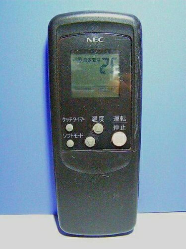 楽天市場】nec エアコン リモコン ner-vseの通販 楽天市場】nec エアコン リモコン ner-vseの通販