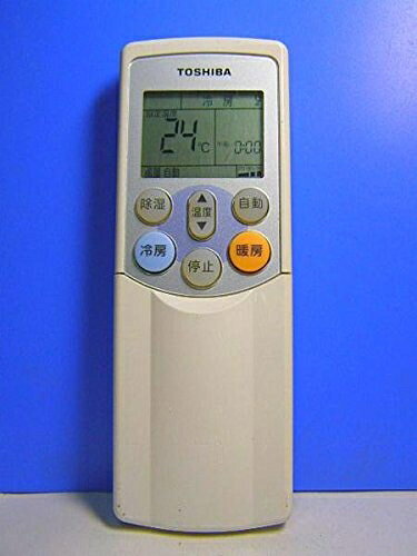 TOSHIBA - 【中古】 東芝 エアコンリモコン WH-F04GR