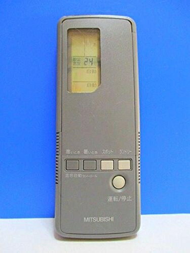 【中古】 三菱 エアコンリモコン 3G1H