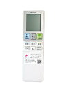 【中古】 シャープ SHARP エアコン用リモコン 2056381049(B047JB)