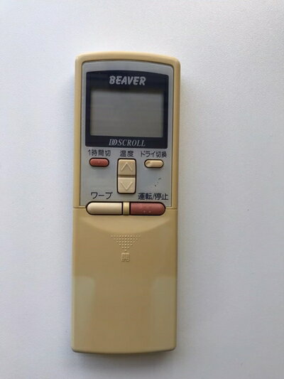 【中古】 ビーバー エアコンリモコン RKS502A210D