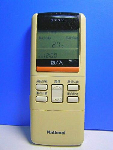 【中古】 ナショナル エアコンリモコン A75C2051