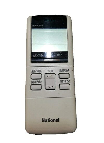 【中古】 ナショナル エアコンリモコン A75C289