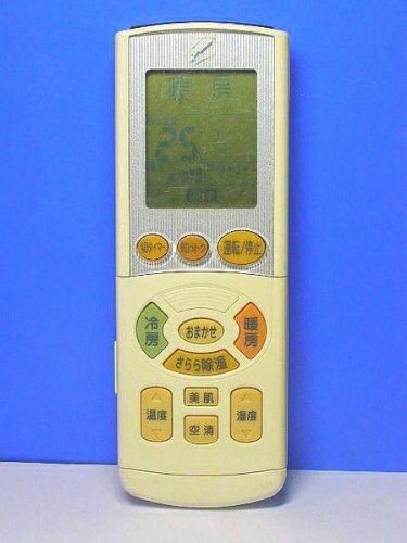 【中古】 ダイキン エアコンリモコン ARC444A16 【中古】 ダイキン エアコンリモコン ARC444A16