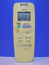 【中古】 サンヨー エアコンリモコン RCS-SH2