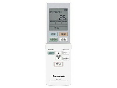 【中古】 パナソニック Panasonic インバーター冷暖房除湿タイプ ルームエアコン エオリア Eolia リモコン リモコンホルダー付き ACRA75C07740X