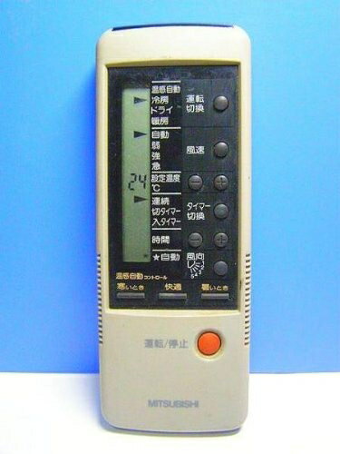 【中古】 三菱 エアコンリモコン 4GY2