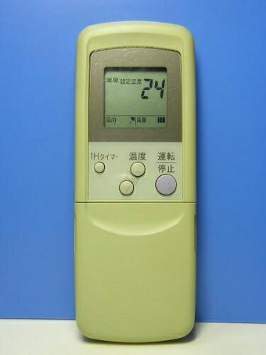 【中古】 メーカー不明 ガスエアコンリモコン RCS-LSK72