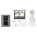 【中古】 パナソニック ワイヤレスモニター付テレビドアホンPanasonic どこでもドアホン VL-SW500KL