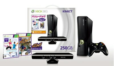 楽天市場】Xbox 360 250GB バリューパックの通販 楽天市場】Xbox 360 250GB バリューパックの通販