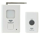 【中古】 リーベックス(Revex) ワイヤレス チャイム Xシリーズ 送受信機セット インターホン 呼び出しチャイムセット X810