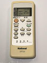 【中古】 パナソニック ナショナル エアコンリモコン A75C2870